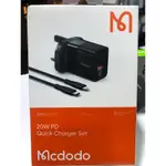 Mcdodo33W PD Dual Output fast Compatible Charger set